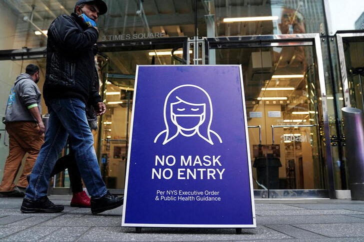 Mask Mandate